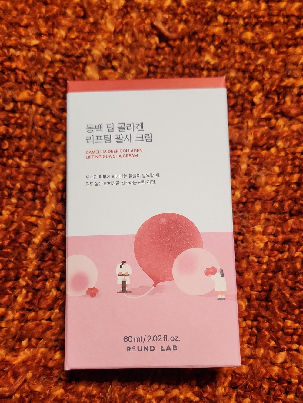 Camellia Deep Collagen Lifting Cream - Pink